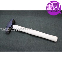 Feiyue brand forged octagonal hammer 4LB hammer stone hammer hammer hammer