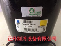 Original Taikang CAJ2428LTAJ2432ZCAJ2446Z CATAJ2464Z Compressor CAJ2428Z