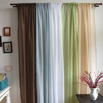Sale promotion foreign trade export European classic solid color transparent through rod type finished curtain window curtain window curtain curtain