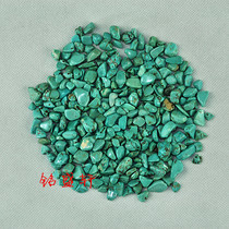 The turquoise gravel of the seven treasures of Buddhism