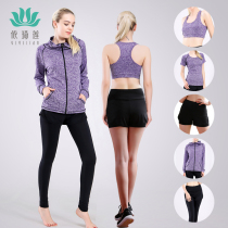 Yiqilian Xia Xin gym quick-dry morning running step suit female slim fitness suit yoga suit four or five sets