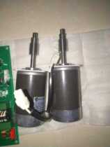 The Fuji Massage Chair AS980 Walking Motor