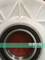 Tsuda foal Single-groove guide wheel combined with 631274-71 inner diameter 50mm bearing 6010 single groove pulley