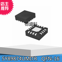 SMD SY89874UMITR QFN-16 package integrated circuit IC New