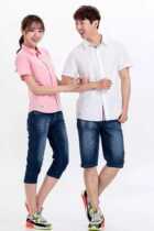 N a Nadia Casual Shorts Couple Fit Straight Casual Pants Jeans Loose Middle Pants KI21780
