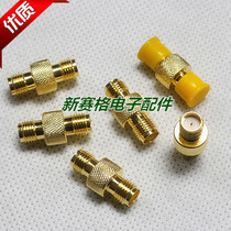 High quality SMA-KK both ends external thread internal hole SMA double-pass head adapter