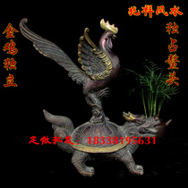 Pure copper antique gilt gold dominates the gold rooster independent help business home crafts ornaments sent to the leadership table authority