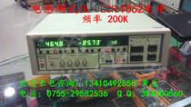 LCR Digital Bridge 1062ALCR Tester LCR1062 1061 Inductance tester