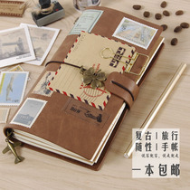 Creative leather Handbook travel portable leaflet hand account book retro notepad exquisite leather business book