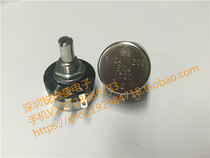 RV24YN20SB104 100k original TOCOS potentiometer single turn potentiometer