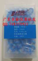 Jin Teng needle filter membrane filter filter head water system Ф 13mm * 0 45 μm PES polyethersulfone membrane