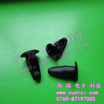 PC board plate rivet push-in type plastic rivet nylon fixed rubber nail nylon plastic rivet