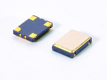 5070 8M OSC 7050 8MHZ 8 000MHZ active patch Crystal 5x7 oscillator zhong zhen