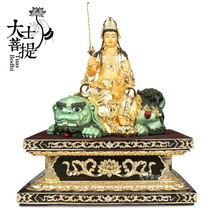 Taiwans Baohua gilded Buddha statue Manjushri Bodhisattva Puxian Bodhisattva Huayan Three Saints Pure bronze painted ornament