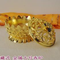 Tibetan cross pestle Metal incense burner Alloy incense burner Smoke for stove Fire for incense burner Incense burner Large