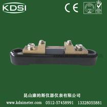 Supply high quality shunt 0 5 grade 60mV 30A attached manganese copper shunt