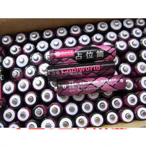 Hong Kong Cool Woo Coolworld lithium iron phosphate 10440 assorted use No. 7 battery placeholder bucket AAA placeholder
