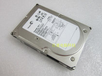 Original Seagate Seagate ST3146707LC 146G server hard disk 10K7 80 pin SCSI