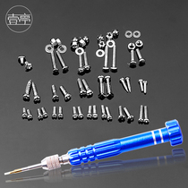 Glasses full set of screws glasses accessories Cross 5 in 1 multi-function screwdriver repair glasses