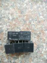 Used disassembly conventional 5-pin relay ZJ3F-CNH-12VDC 10A 5-pin