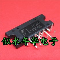 Real store new imported original IC integrated FSFR2100XSL large quantity and excellent price