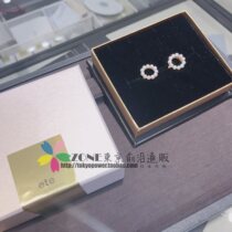 Japan Ete Elegant Freshwater Pearl Studded Round 925 Silver Gilded Without Ear Clip