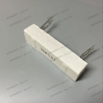 30W 3RJ Resistor 30W 3 Ohm 3 OHM 3Ω Ceramic Resistor 30W3RJ