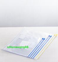 Morning light A5A4 16K transparent plastic zipper Information Kit ADM94504ADM94502 Office color file bag