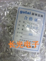 UT1 5-4 fork-shaped bare end cold pressed end block copper nose lug 1 start