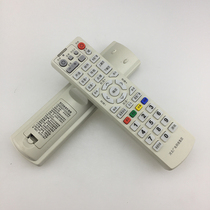 Applicable to Hebei Radio and Television Network Group Digital TV Golden Netcom JC3018 set-top box remote control An Guangwen
