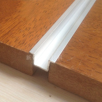 Aluminum alloy flanging U-groove background wall decorative strip Wall gypsum board expansion joint card groove U-shaped strip aluminum slide groove