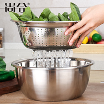 Shanghe deepens stainless steel pot egg pot and basin seasoning bowl soup pot drain pot drain wash pot cooking hot pot Basin