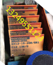 EH12-15-20R 5R1 C12 136 0 Negotiation