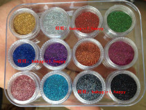 Nail art laser sequins nail glitter set gradient glitter powder laser powder nail flash hexagon sequins