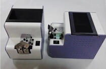 Automatic screw machine 1 0-5 0MM Adjustable rail screw supply machine screw arrangement machine