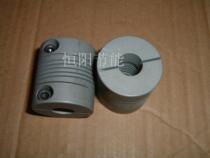 Japan imported 14 to 14 coupling coupling Reducer motor screw motor adapter 14-14