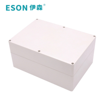 Ethan 263*182*125 plastic waterproof junction box waterproof box sealed switch box meter case
