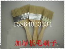Paint brush wood brush paint brush roller