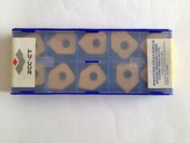 Blade SEET12T3-W YBM251 for making a previous request for quotation