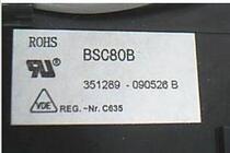 Suitable for Changhong high pressure package BSC80B BSC80B1 80B2 80B3 80B5 80B6 80B9