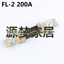 FL-2 200A shunt 75mV shunt 0 5 ammeter shunt