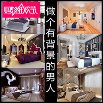 2019 hot sell anchor live background wall cloth male girl anchor background cloth 3d network fast hand shake-up background cloth