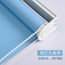 Spring South Roman curtain roller curtain curtain blackout living room bedroom study lifting partition doors and windows