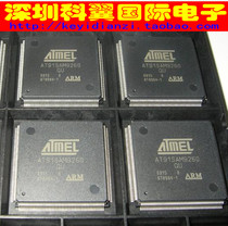 AT91SAM9260B-QU Microcontroller SMD QFP-208 Brand New Original