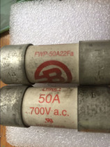 For detailed price please ask FWP-50A22FA