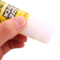 Dili solid glue stick 7090 high viscosity 15g stationery glue students handmade office supplies wholesale solid glue