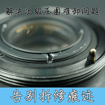 Lens press ring removal and repair fluid loose fluid completely solves the problem of disassembly and repair marks