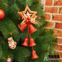 CHRISTMAS BELLS 15CM WIDE 35CM CHRISTMAS DOUBLE BELLS CHRISTMAS TREE PENDANT CHRISTMAS DECORATION BELL JEWELRY