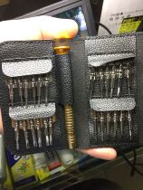 Mobile phone disassembly suit notebook screwdriver computer changing cone suit mobile phone repair tool