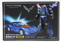 TAKARA DEFORMED DIAMOND MP25 MP-25 TIRE SPOT